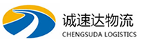 杭州到襄阳物流公司